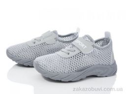 Кроссовки Blue Rama W412-4