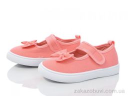 Тапки Blue Rama W68-33