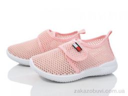 Кроссовки Blue Rama K403-2