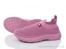 Кроссовки Blue Rama K1-2