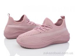 Кроссовки Blue Rama H1-8