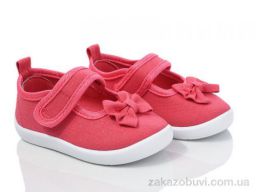 Тапки Blue Rama S68-17