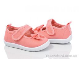 Тапки Blue Rama S68-33