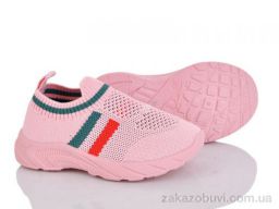 Кроссовки Blue Rama S26-8