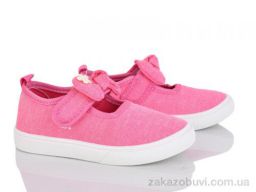 Тапки Blue Rama W180-2