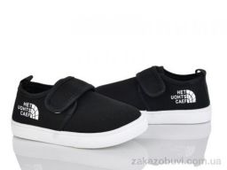 Тапки Blue Rama W99-3