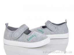 Тапки Blue Rama W122-4