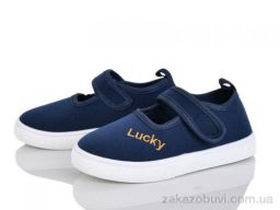 Тапки Blue Rama W122-5