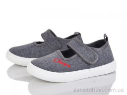 Тапки Blue Rama W125-4