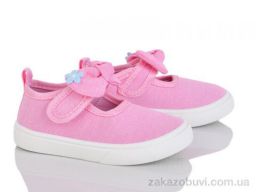 Тапки Blue Rama G180-8