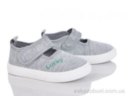 Тапки Blue Rama G122-4