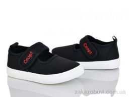 Тапки Blue Rama G123-3