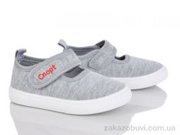 Тапки Blue Rama G123-4