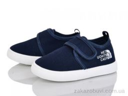 Тапки Blue Rama G99-5