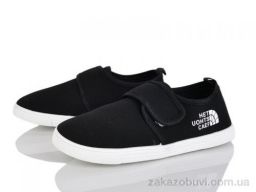 Тапки Blue Rama K99-3