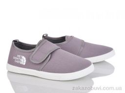 Тапки Blue Rama K99-4