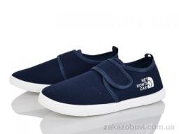 Тапки Blue Rama K99-5