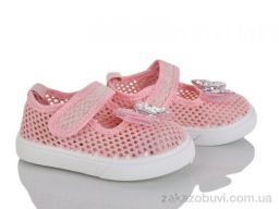 Тапки Blue Rama S106-2