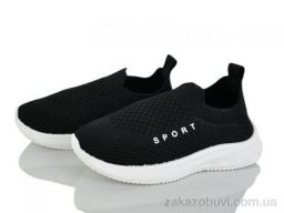 Кроссовки Blue Rama S127-3