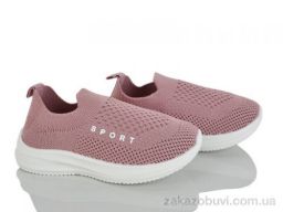 Кроссовки Blue Rama S127-8