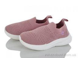 Кроссовки Blue Rama S128-8