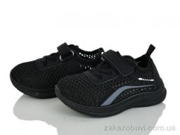 Кроссовки Blue Rama G512-3