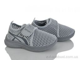 Кроссовки Blue Rama G516-4