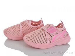 Кроссовки Blue Rama G516-8