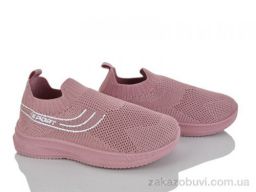 Кроссовки Blue Rama M126-8