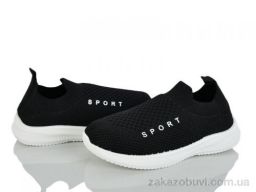 Кроссовки Blue Rama M127-3