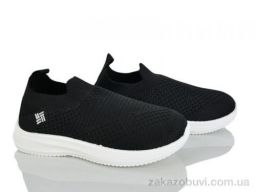 Кроссовки Blue Rama M128-3