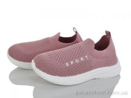 Кроссовки Blue Rama M127-8