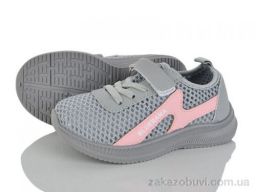 Кроссовки Blue Rama W510-4