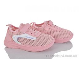 Кроссовки Blue Rama W511-8