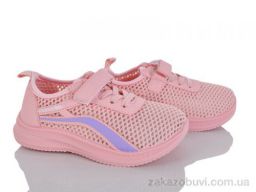 Кроссовки Blue Rama W512-8