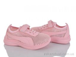 Кроссовки Blue Rama W513-8