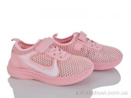 Кроссовки Blue Rama W515-8