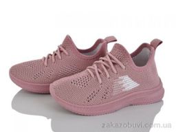 Кроссовки Blue Rama W225-8