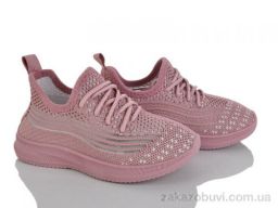 Кроссовки Blue Rama W221-8