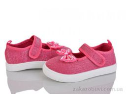 Тапки Blue Rama M101-8