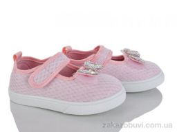 Тапки Blue Rama W302-2