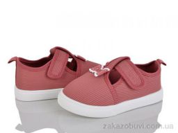 Тапки Blue Rama M108-8