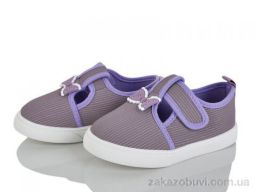 Тапки Blue Rama M108-9