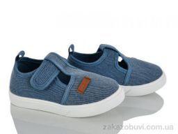 Тапки Blue Rama M102-6