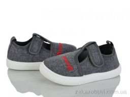 Тапки Blue Rama M105-4