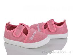 Тапки Blue Rama M105-8