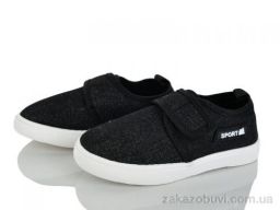 Тапки Blue Rama W100-3