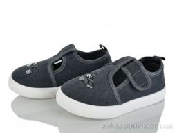 Тапки Blue Rama M103-4