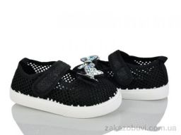 Тапки Blue Rama M106-3