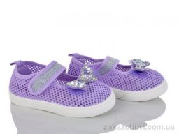 Тапки Blue Rama M106-9